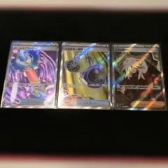 ニンジャスピナー　SR まとめ売り３枚