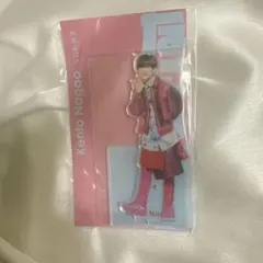 長尾謙杜アクスタ