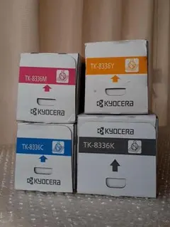 2026年最新】TK8336の人気アイテム - メルカリ