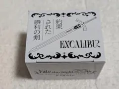 2026年最新】fate オルゴールの人気アイテム - メルカリ