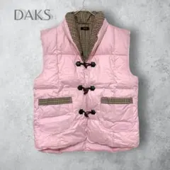 2026年最新】Daks メンズ ダウンベスト・キルティングベストの人気