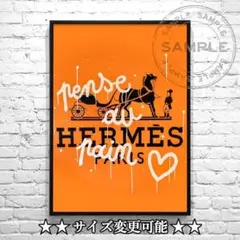 172【A4フレーム付】オマージュ アートポスター アニマル ラブ