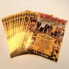 映画 裏社員。スパイやらせてもろてます フライヤー15枚セット WEST.