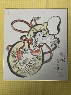 2026年最新】ひょうたんアートの人気アイテム - メルカリ