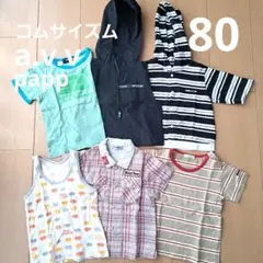 春夏まとめ売り　コムサイズム他Tシャツ　シャツ　薄手パーカー　ランニング計6枚