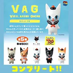 【ガチャ】コンプリート！！VAG my little Teo 5種5点セット