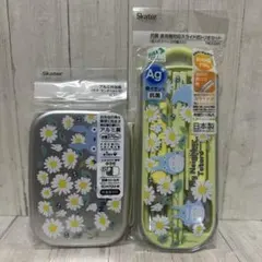 Item thumbnail for item 319895ef-ce99-4de7-8db7-b7b8d436bbf1