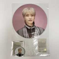 2026年最新】seventeen うちわ ホシの人気アイテム - メルカリ