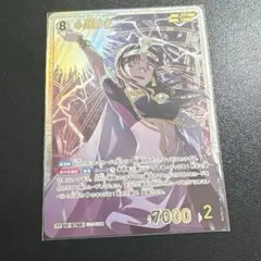名探偵コナンカード 魅惑のマジック SRP 小泉紅子 - メルカリ