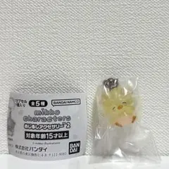mikko characters めじるしアクセサリー2