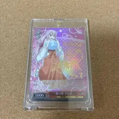 PSA10】ヴァイスシュヴァルツ 未来へと踏み出す一歩 桃鈴ねね | Mercari