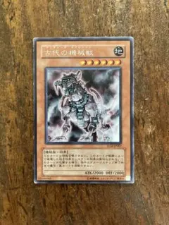 遊戯王 機械の巨兵 初期字レア 良品 - メルカリ