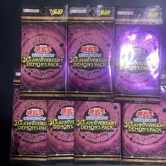 遊戯王OCG デュエルモンスターズ 30th 7パック - メルカリ