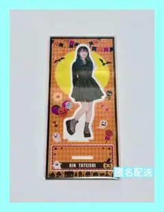 レッツ！ヴァイスシュヴァルツ!! 立石凛PR レッツ！ヴァイスシュヴァルツ!! 立石凛PR