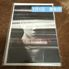 あ*ー様 登坂広臣　INFINITY MOON 御楽印2枚セット　2月1日限定