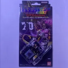 Item thumbnail for item bbd2734f-b371-486b-a94b-8e8cf9f53234