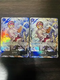ONE PIECE コアラ SR⭐︎2枚セット