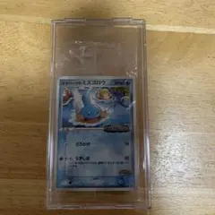 ミズゴロウ　ポケパークのサムネイル
