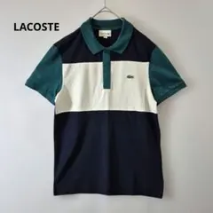 希少 フランス製 LACOSTE ラコステ ポロシャツ 半袖 ボーダー サイズ8