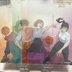 呪術廻戦 バスケフェア 特典 4枚セット