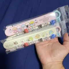 すみっコぐらし スライド箸 箸箱セット ①