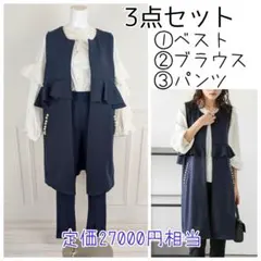 Item thumbnail for item 0608aa81-c3c2-4b5f-80b6-38e8b1a7b155