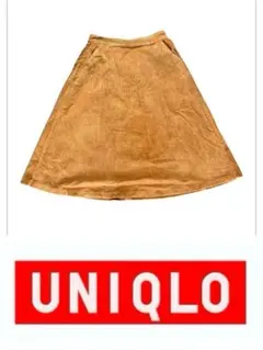 コーデュロイ フレア