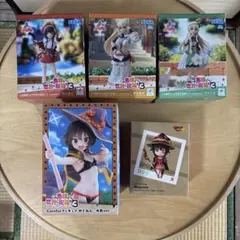 この素晴らしい世界に祝福を！3 フィギュア5体セット
