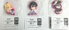 匿名発送 その着せ替え人形は恋をする 喜多川海夢 他 でふぉラバ キーホルダー