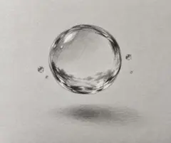 水色