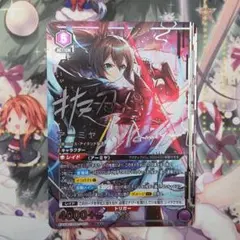 2025年最新】アーミヤ 星3の人気アイテム - メルカリ