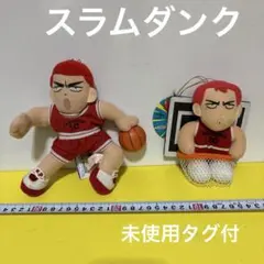2026年最新】桜木花道ぬいぐるみの人気アイテム - メルカリ