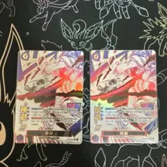 2026年最新】カムサリ ワンピースカードの人気アイテム - メルカリ