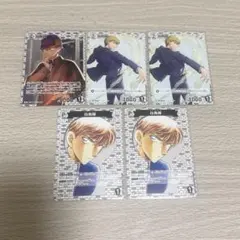 名探偵コナン コナンカード 白馬探 まとめ売り