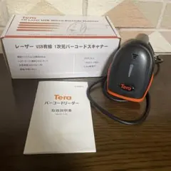 Tera 1D Laser USB Wired Barcode Scanner
