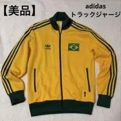 2026年最新】アディダス ブラジル ジャージの人気アイテム - メルカリ