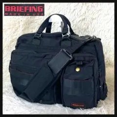 ☆美品☆ ブリーフィング 2way TOTE LINER ハンドバッグ ブラック 