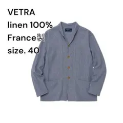 VETRA リネン100% テーラードジャケット フランス製 サイズ40のサムネイル