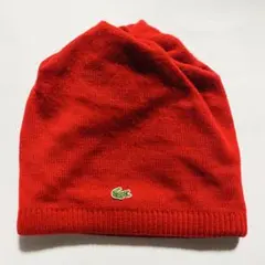 LACOSTE ニット帽 赤 L3417-11A17 ラコステ ビーニー