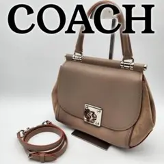 COACH コーチ ハンドバッグ レザー スエード ターンロック ベージュのサムネイル