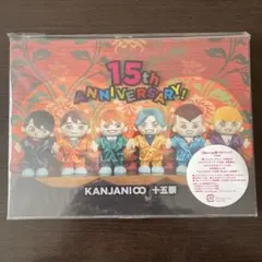 関ジャニ∞/十五祭〈2枚組〉 - メルカリ