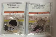 怪獣8号　1番くじ　鳴海弦　 アクリルチャーム　2個セット