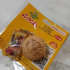 ズートピア パックンチョ フィギュアキーチェーン
