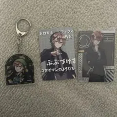 カラフルピーチ　うり　さんまとめ売り