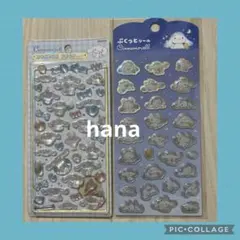 Item thumbnail for item afd02851-bcc1-4bb9-8223-9c61d184fc7b