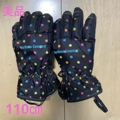 Item thumbnail for item cd8eb934-5b21-4149-a0cc-359892148713