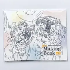 響け！ユーフォニアム3 京アニ 特典 Mini Making Book 3種 - メルカリ