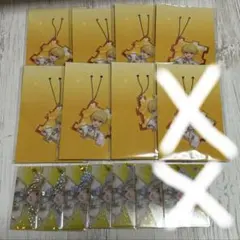 STPR Family Thanks Party るぅと すとぷり expoのサムネイル