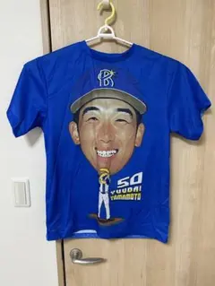 2026年最新】山本祐大 ユニフォームの人気アイテム - メルカリ