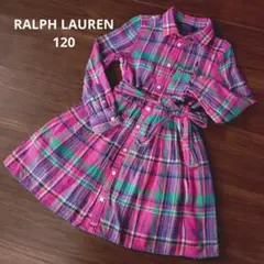 RALPH LAUREN ラルフローレン チェック シャツワンピース 120